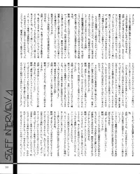 CREAM LEMON ORIGINAL VIDEO COLLECTION