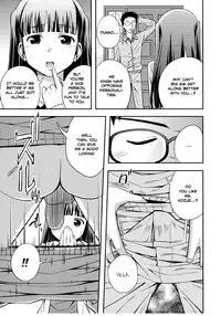 [Tsubaki Jushirou] Sister ⇔ Sister [English] [Rin]