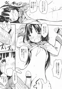 [Anthology] LoLiN Ameiro no Tokigo