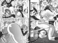 [Kawamoto Hiroshi] Nyuukiteki na Kanojo