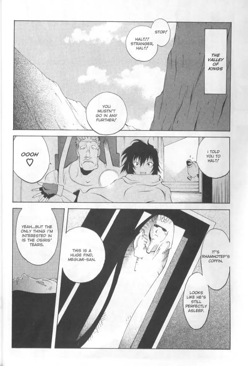 Midara 2 - Megumi Raiders Pt2