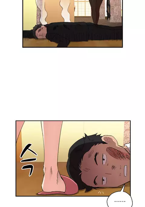 H-Campus Ch.0-36