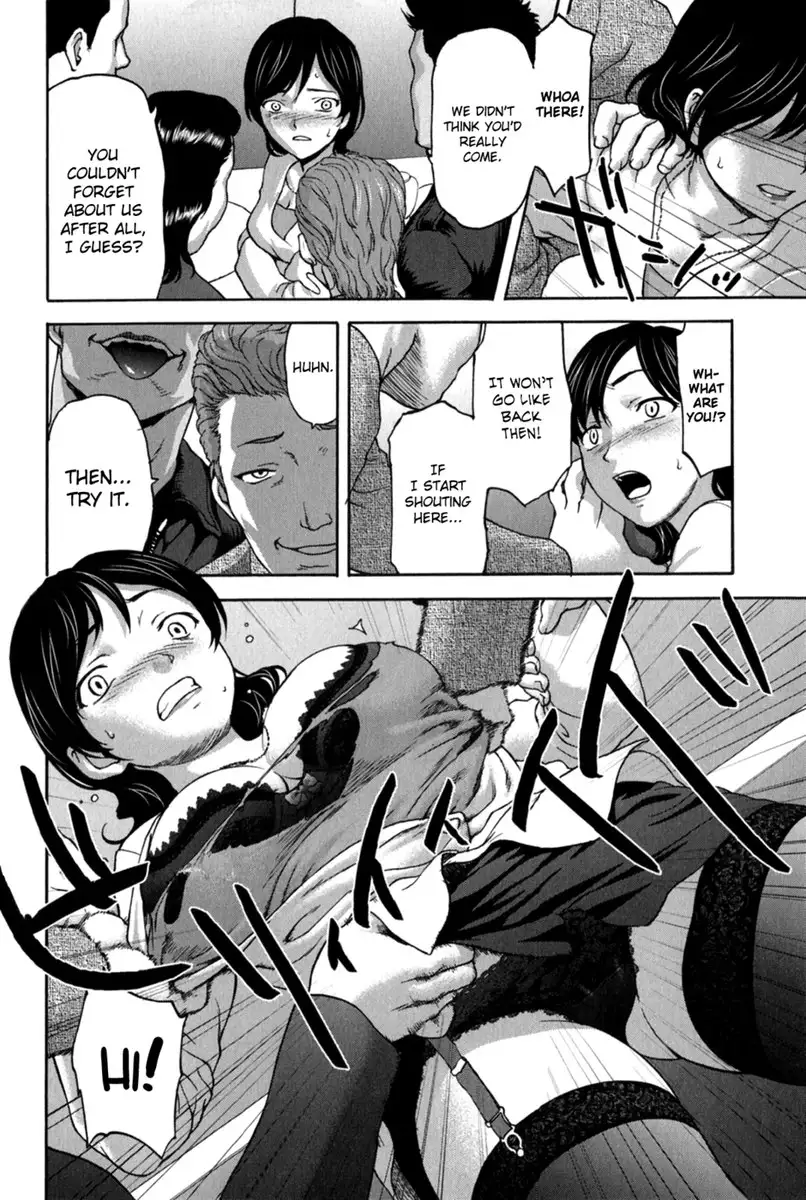 Koujo Ryoujoku AHAN Chapter 1 - "Alumni"