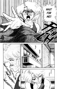 [Aro Hiroshi] Futaba-kun Change Vol.1 [English]