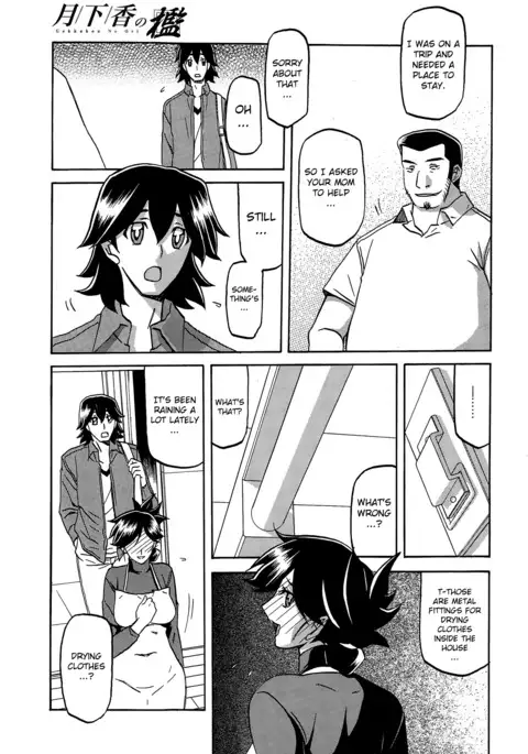 Gekkakou no Ori | The Tuberose's Cage Ch. 1-15