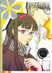 (C75) [Rabbit Hutch (Ikeda Usao)] Plug-in R (Persona 4) [English] [desudesu]