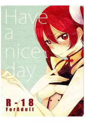 Have a nice day