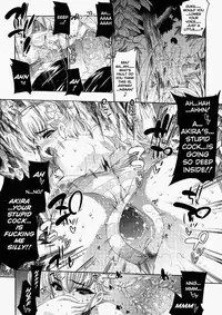 [Erect Sawaru] Glow With Sunflower [English]