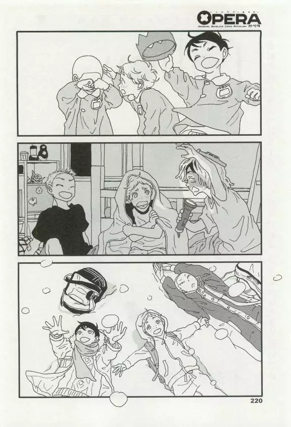 OPERA Vol.49