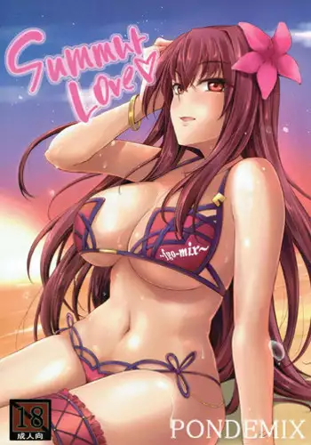 [PONDEMIX (Yukiguni Omaru)] D×D-MIX (Highschool DxD)
