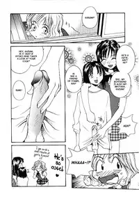 [RaTe] RaTe Jiru [English] [TCup]