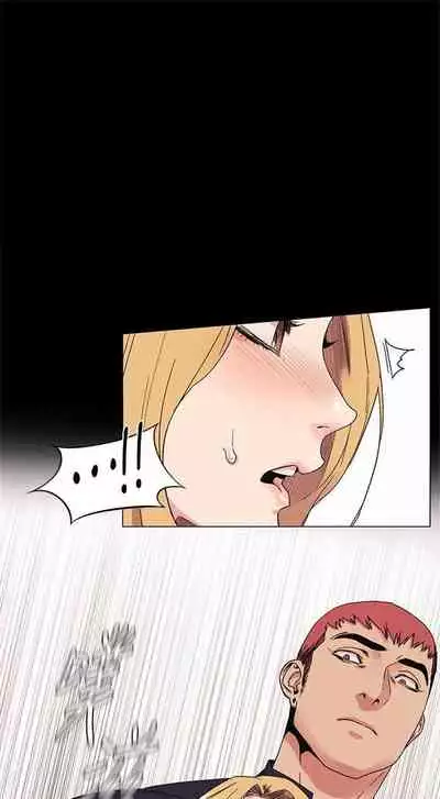 [週五] [洋世 & 經文旗] 衝突 1-113 官方中文（連載中）