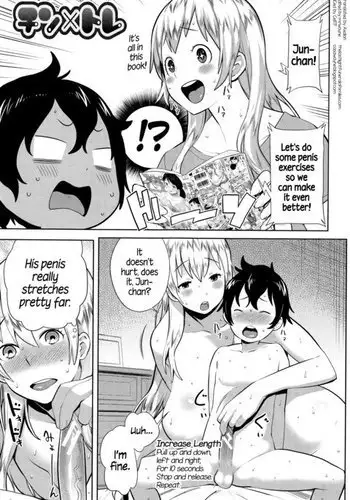 Penis Training =TLL+CW=
