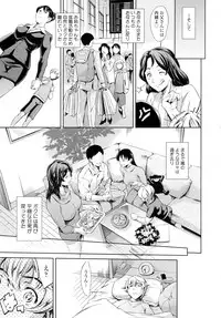 COMIC Tenma 2016-05