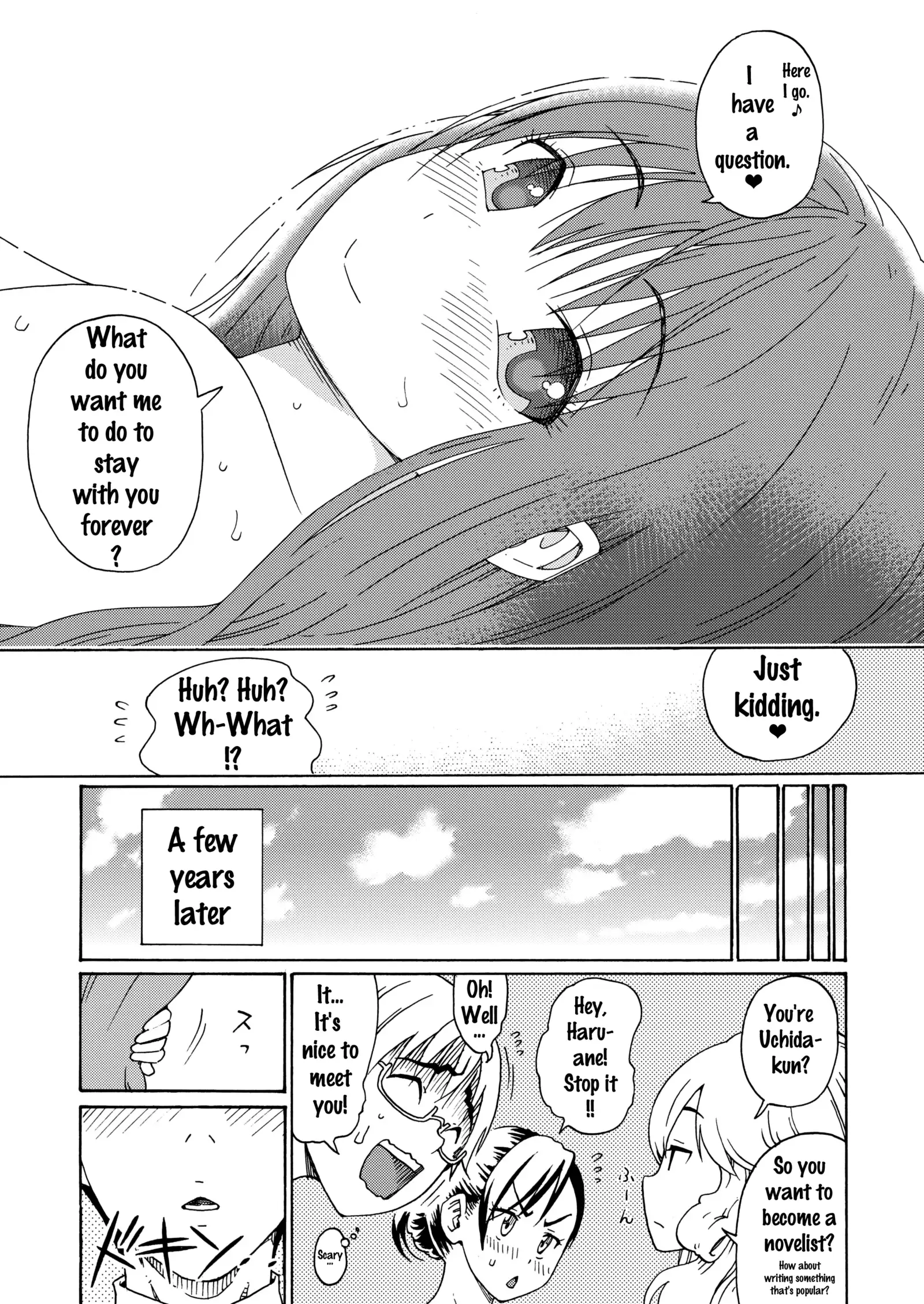 Sweet Popcorn Soushuuhen 2