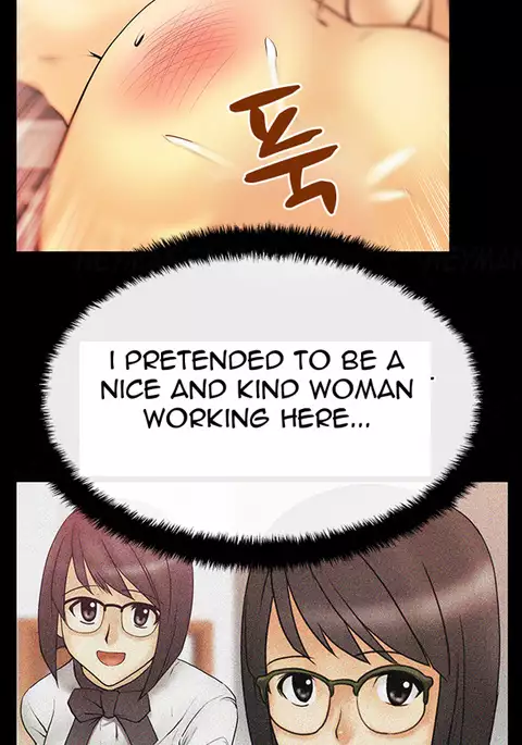 My Office Ch.1-44