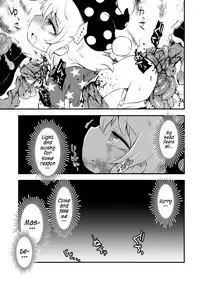 (Ryonaket 6) [02 (Harasaki)] Zozonpi Zonpi! (Touhou Project) [English]