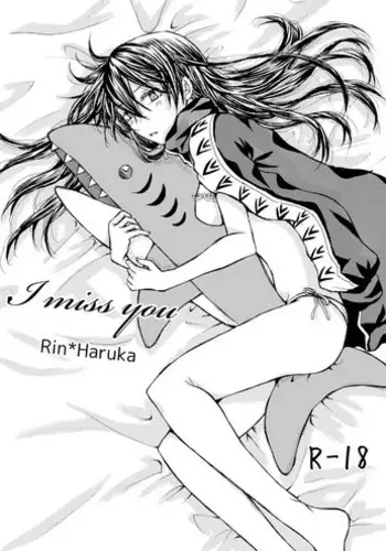 NatsuAki Memory #2 | Summer Fall Memory #2