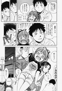 COMIC Shoujo Tengoku 2007-12