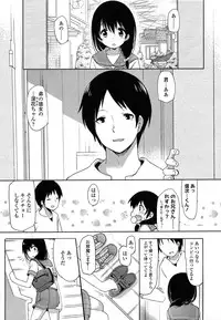 COMIC LO 2014-07
