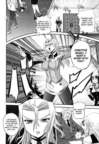 [Kumoi Takashi] Jyuki Enbu - The Gladiators of Artemis [English] [Kizlan]