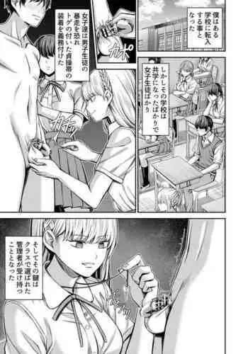 慈雨