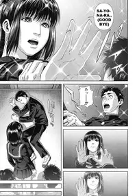 [Oobanburumai] Chiteki Koukishin | Do Esper Asami Ch.01-05 (Complete) [English]