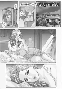 [Nishimaki Tohru] Dear My Mother