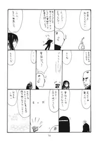 (C84) [King Revolver (Kikuta Kouji)] Mahou Cinema (Mahou Shoujo)