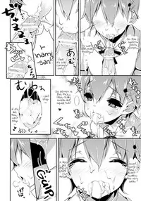 (C79) [Rinnetensei (Show)] Frustration (WORKING!!) [English] =O3S=