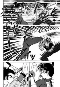 (CR21) [T-press (ToWeR)] LEGEND WILL NEVER DIE (SoulCalibur)