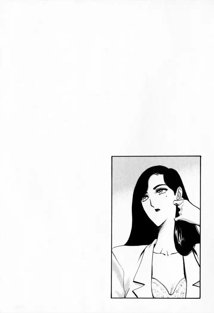 Otenki Oneesan v08