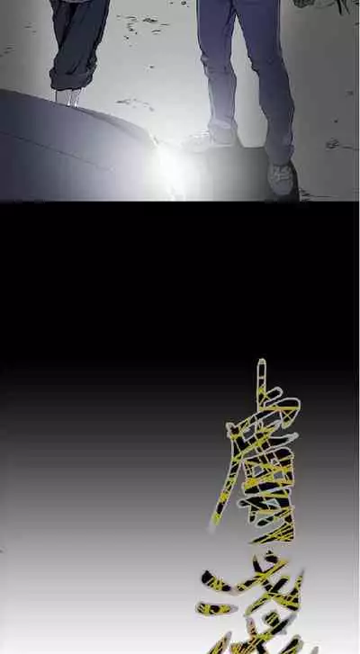 膚淺女 1-5