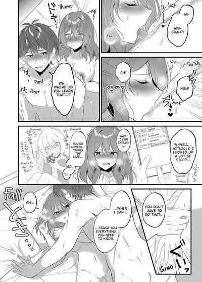 A Yandere Boyfriend's Sexy Punishment