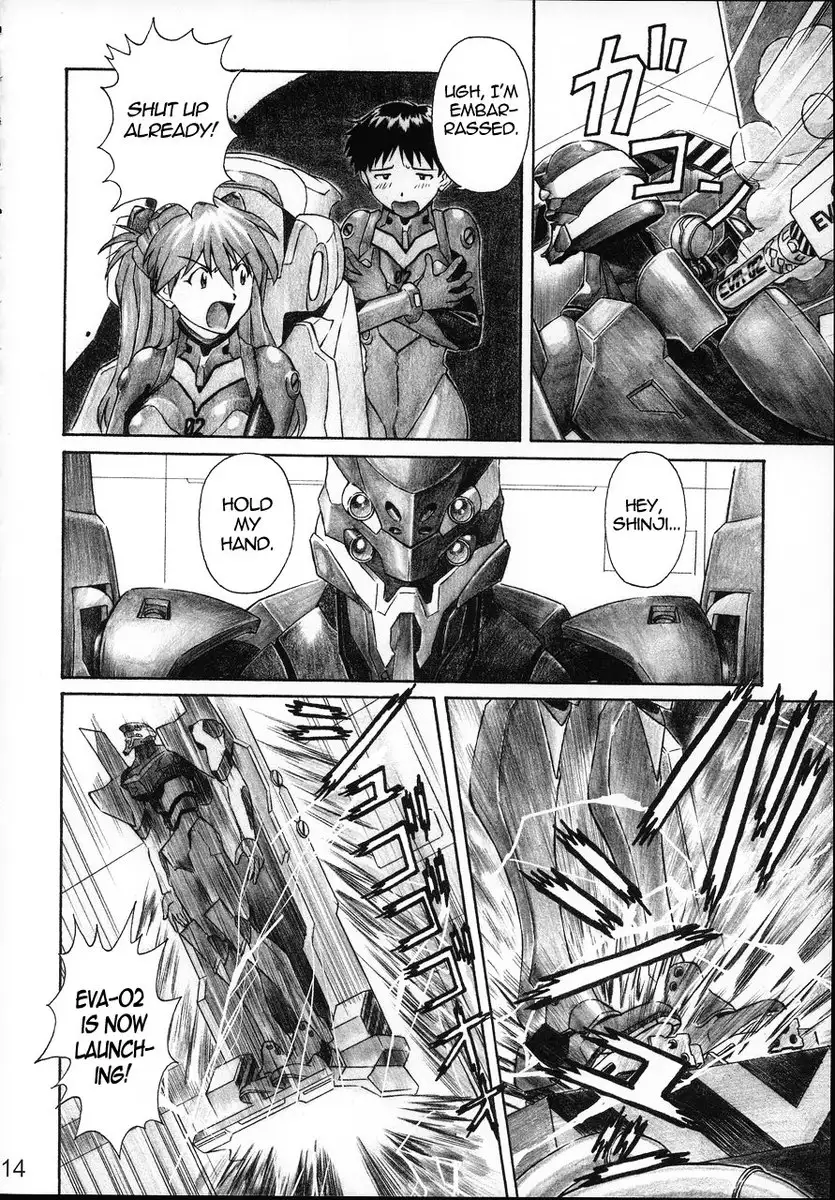 Nerv's Longest Day