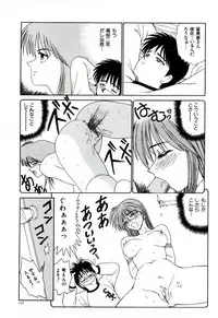 [Ikoma Ippei] Ikoma Ippei NEXT!! Bishoujo Lolita Hen