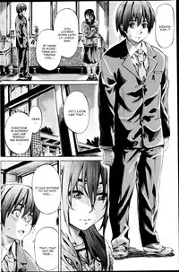 [Maruta] Utsusemi Kouhen (Comic Penguin Club 2013-07) [English] [CGrascal]