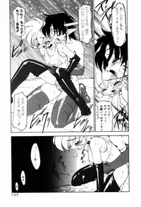 [Ruuen Rouga] Matou Kitan ZANKAN! 4 - Jinma Shuuen Hen