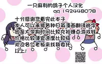 凄惨