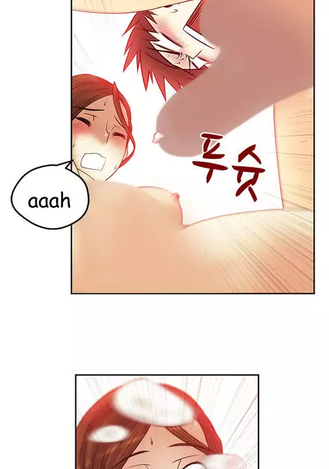 My Office Ch.1-33