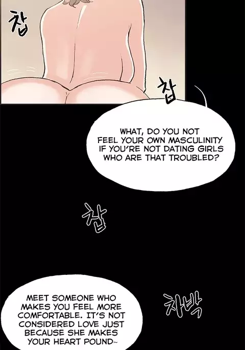 Cohabitation Ch.1-52