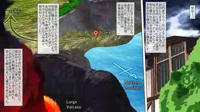 Maō o fūin surunode renshū sa sete moraimasu ne _ zenpen