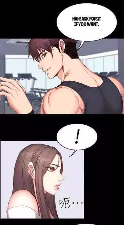 FITNESS Ch.7/?