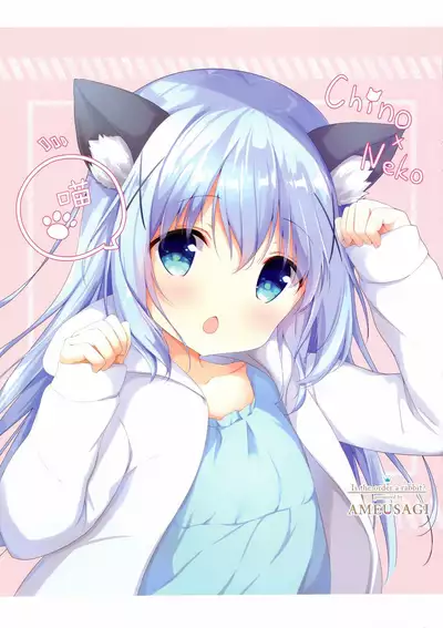 confiture ameusagi illust collection Vol. 6