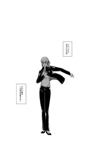 Reason of Black Color