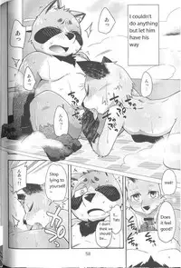 (C84) [Harugoya (Harusuke)] Harubon 10 [English]