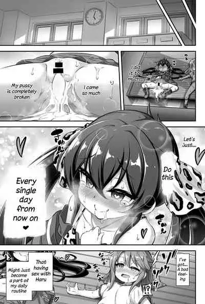Loli & Futa Vol. 13