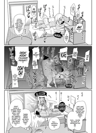 Kozukuri Double Beast