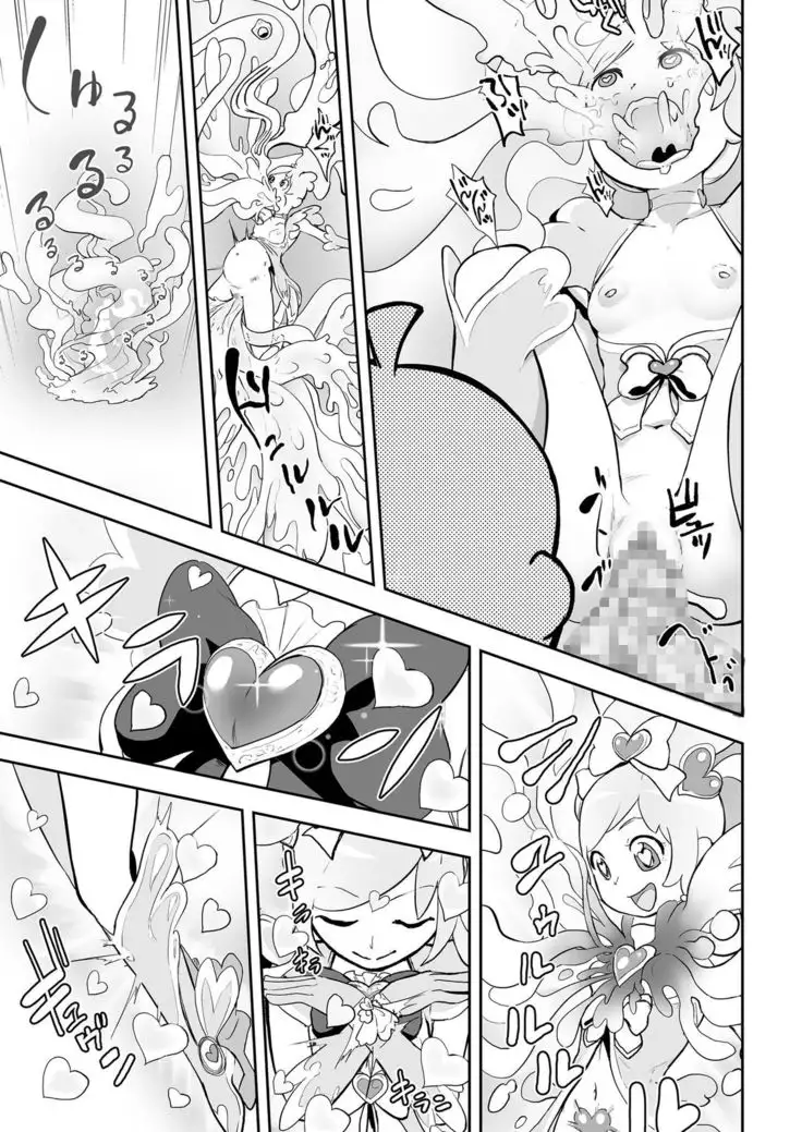 Mahou Shoujo Roreraimu丨魔法少女洛爾萊姆