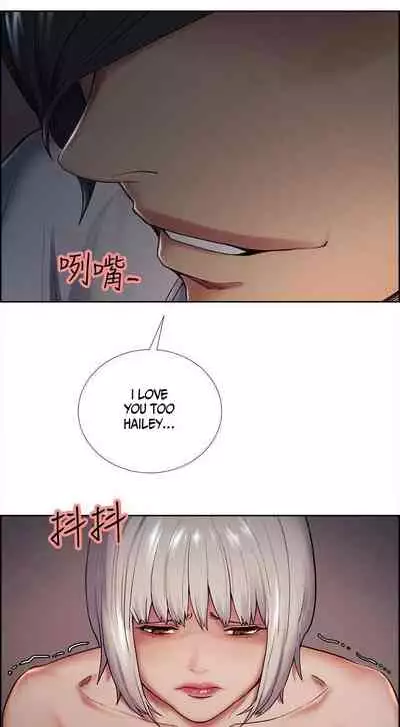 [Serious] Taste of Forbbiden Fruit Ch.41/53 [English] [Hentai Universe]
